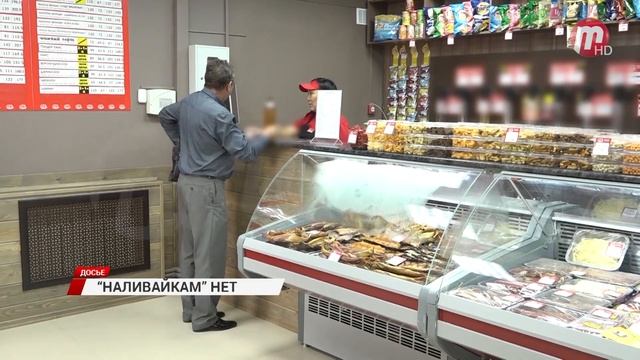 В Улан-Удэ могут закрыть абсолютно все «наливайки» в жилых домах смотреть онлайн