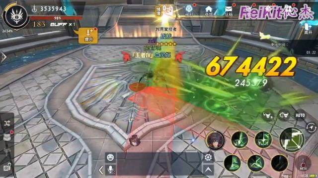 How to level fast enough in Aura Kingdom 2 смотреть онлайн