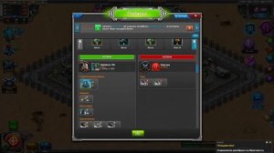 Правила войны война на локациях и первое кв