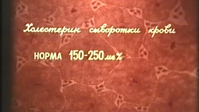 Диагностика печени © Liver Diagnosis