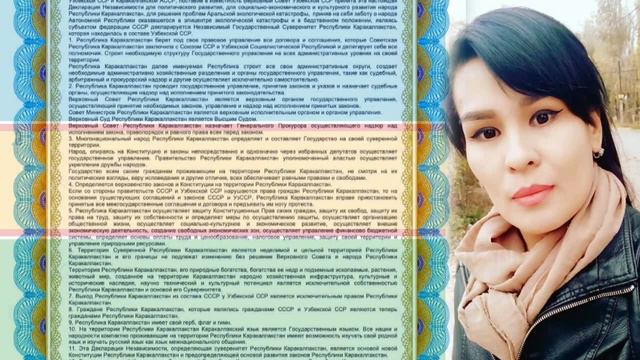 Каракалпакстан Тумаристи Тилеубийке Юлдашова смотреть онлайн