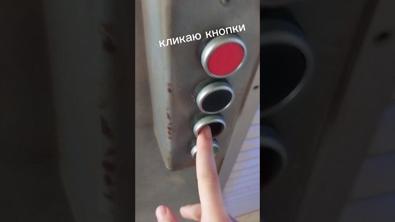 Покликал #shorts #funny #buttons #memes #взрыв #смешныевидео #universalstudios #transformers смотреть онлайн