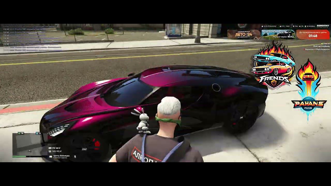 Контракт Гитарист #gta, #дубровский #gtarp смотреть онлайн