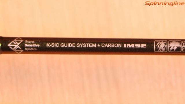 Спиннинг Maximus Legend-X