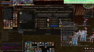 🏤 Scryde x50 - улучшаем шмот для СХ @ игры в Lineage II 👾