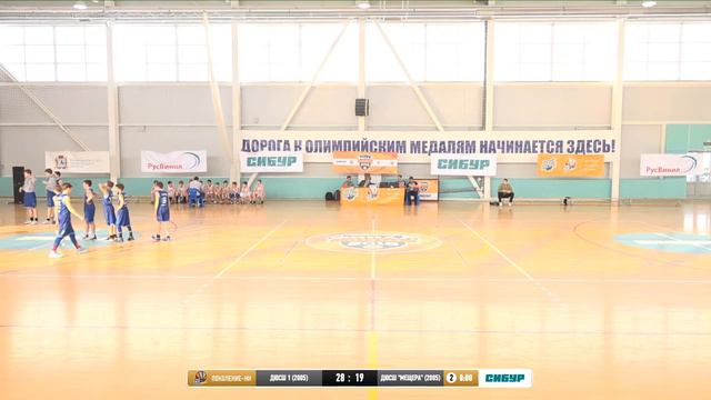 МЕЩЕРА vs. ДЮСШ-1 (Азамас) игра за 3-е место. Финал Четырех турнира "ПОКОЛЕНИЕ НН" смотреть онлайн