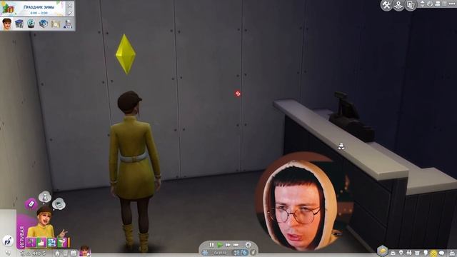 Это даже выгоднее продажи ракет | Sims 4 (Not So Berry) YELLOW#9