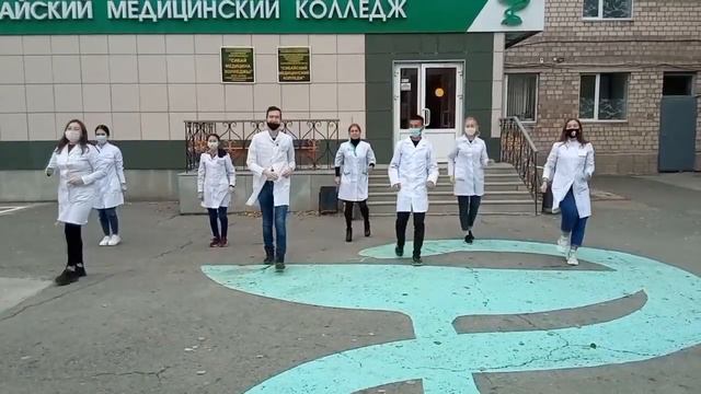 "Моя профессия - моё будущее!" смотреть онлайн