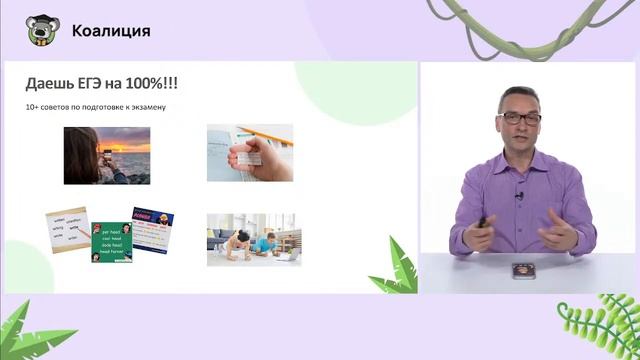 ?? РАЗБОР ВСЕХ ЗАДАНИЙ ЕГЭ 2023 по английскому | ЕГЭ Английский язык смотреть онлайн