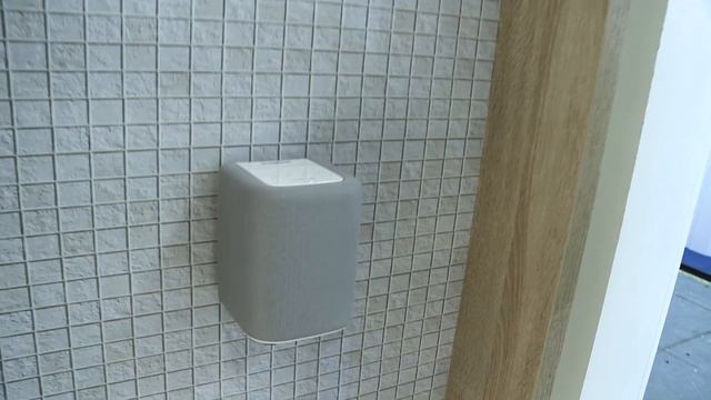 Yamaha MusicCast Chorus / WX-010 / IFA 2016 смотреть онлайн