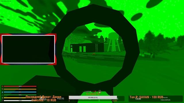 [Стрим]: Unturned - Хочу быть как все + Вебка) смотреть онлайн