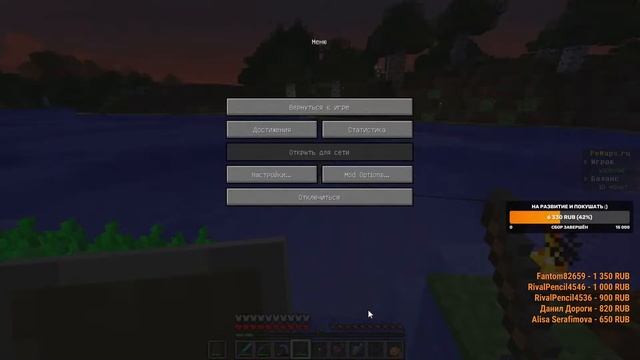 ⭐️ Minecraft: потерял всё до нитки на Java, что делать?⭐️ смотреть онлайн