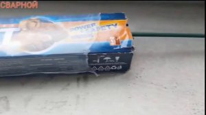 СВАРКА ТОКОМ ПРЯМОЙ И ОБРАТНОЙ ПОЛЯРНОСТИ