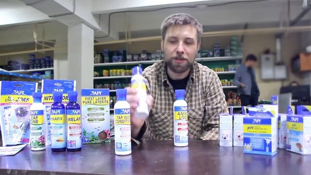 Продукция API (Aquarium Pharmaceuticals) - краткий обзор новинок