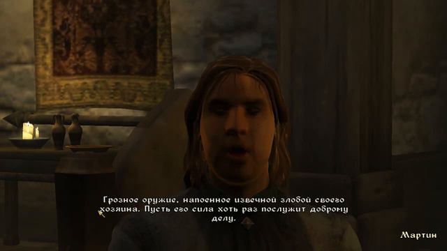 Как Мартин реагирует на каждый даэдрический артефакт (TES: Oblivion смотреть онлайн