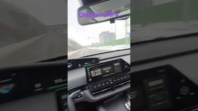 Changan UNI-K самый просторный и мягкий салон смотреть онлайн