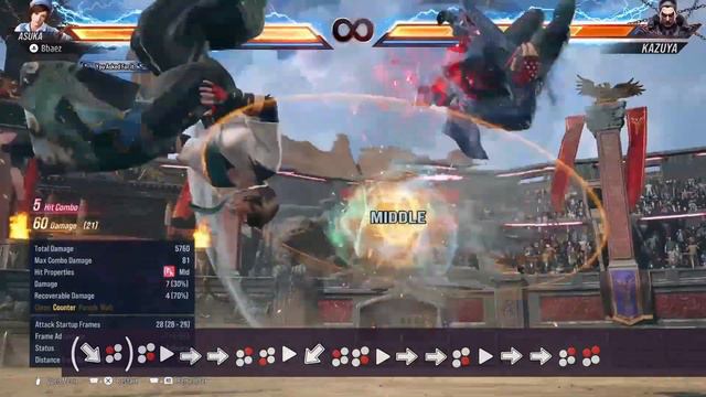 Asuka Kazama Ultimate Combo Guide - Tekken 8 смотреть онлайн