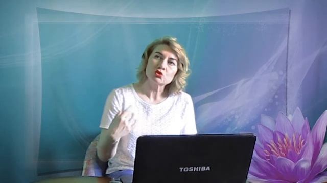 Видеоурок 3 «Создаём образ» смотреть онлайн