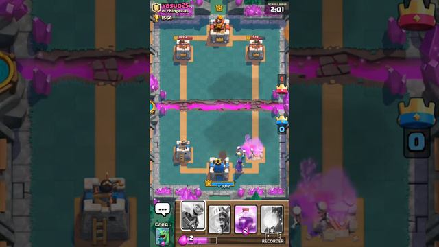 Clash Royale / 5-ая арена! смотреть онлайн