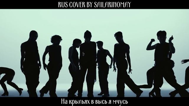 CHUNG HA 청하 I’m Ready TEASER RUS COVER | НА РУССКОМ [ by sailarinomay ] смотреть онлайн