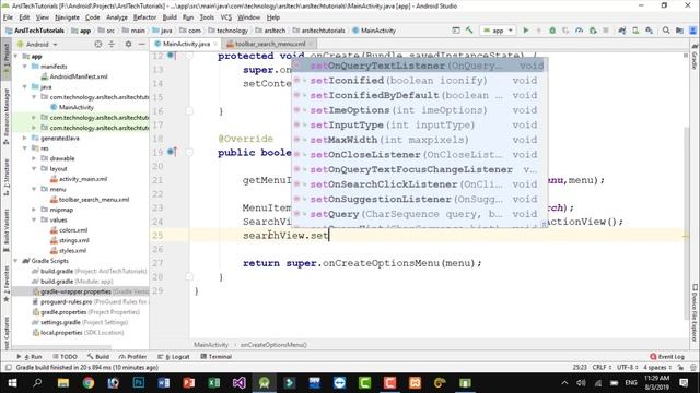 Android Studio Tutorial How to Add Search View in Toolbar | Action Bar | Tutorial in Urdu смотреть онлайн