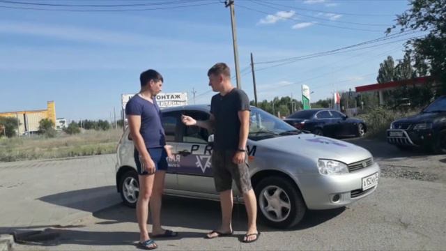128 - й автомобиль криптовалюты PRIZM в Волжском. LADA KALINA - СЕРЕБРИСТЫЙ - А152КВ34 смотреть онлайн
