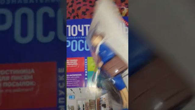 Почтальоны России смотреть онлайн