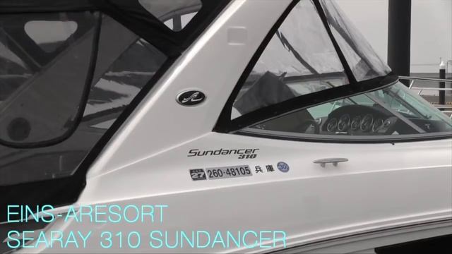 2015 nagoya boat show 海上編 смотреть онлайн