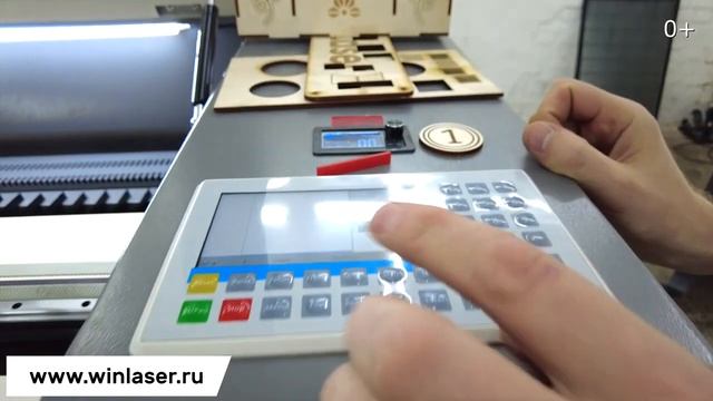 лайфхаки по работе на лазерном станке смотреть онлайн