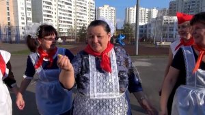 У нас было детство!