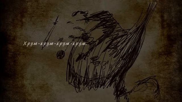 Прохождение "Fausts alptraum". Часть 3. Блуждания. смотреть онлайн