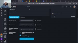 Опасные грузы. ДОПОГ. Курс Цистерны. Меры, принимаемые после ДТП при перевозке ОГ
