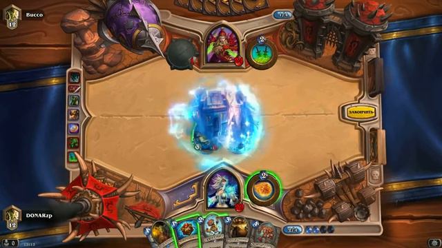 Мрачноглаз после ван Клифа смотреть онлайн