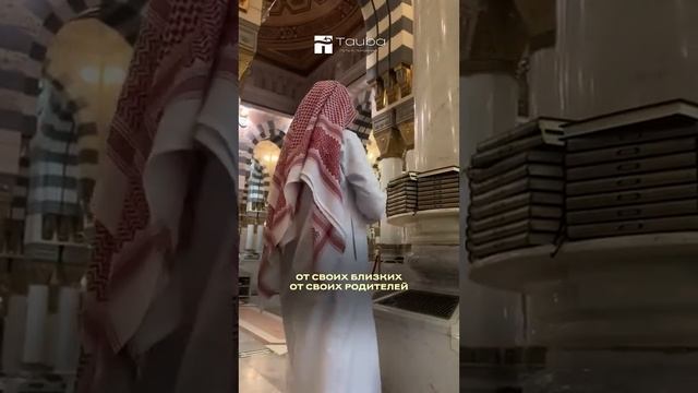 Внимание! ПОДАРОК НА РАМАДАН |Исмаиль Абу-Мухаммад смотреть онлайн