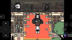 changed Special Edition на русском прохождение #4