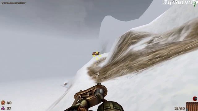Flying Heroes :: PC :: ДАВАЙ ПОИГРАЕМ :: РВУТ КАК Я НЕ ЗНАЮ ЧТО смотреть онлайн