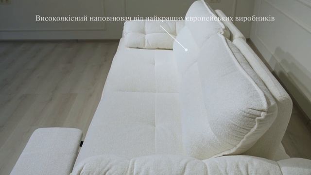 ДИЗАЙН ТА КОМФОРТ - диван PARMAX тільки в JOSS HOME смотреть онлайн