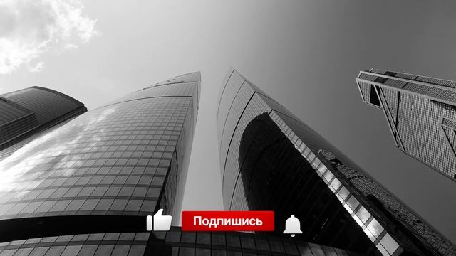 Черно-белая Москва. Как выглядит столица без цвета? смотреть онлайн