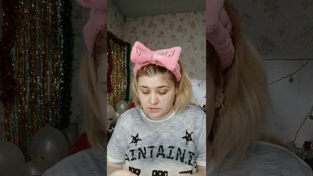 средства для ухода за кожей смотреть онлайн