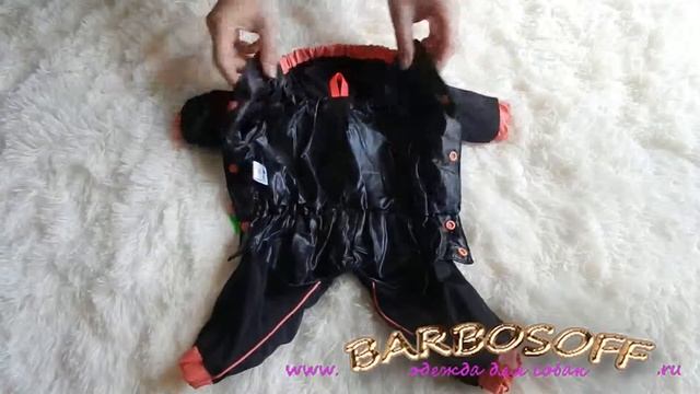 Дождевик для собак (девочка) "Блестки" арт 154SS-2015PF от ForMyDogs смотреть онлайн