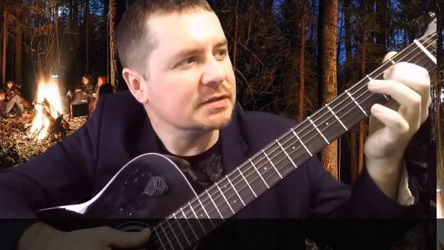 КАК НАСТРОИТЬ ГИТАРУ БЕЗ ТЮНЕРА? - Бесплатный урок. Сергей Ковалевский смотреть онлайн