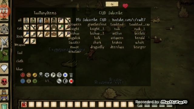 ШОК! don't starve pe 50 новых модов! смотреть онлайн