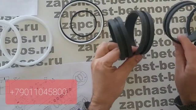 Комплект для гидравлического цилиндра 262822000 Putzmeister смотреть онлайн
