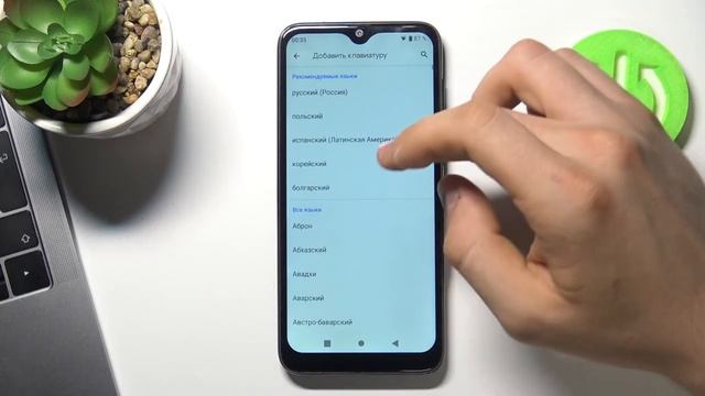 Как поставить русский язык в клавиатуру Oukitel C15 Pro смотреть онлайн