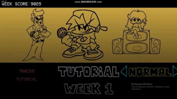 Friday Night Funkin' | The Tricky mod | как скачать?