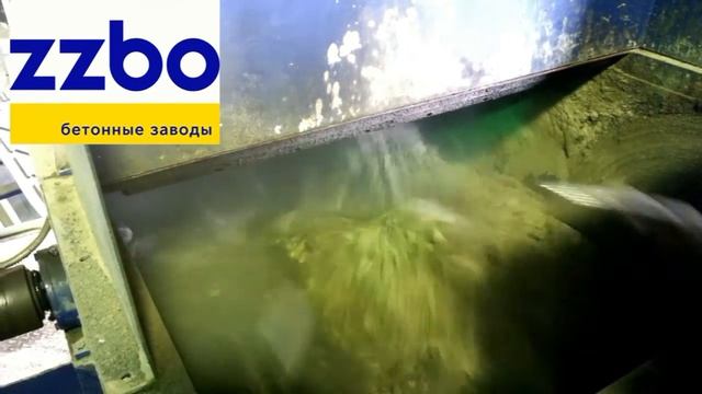 Двухвалковые бетоносмесители ZZBO. Перемешивание и гомогенность смеси смотреть онлайн