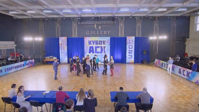 Кубок АСХ 2023. BG 16 заход 1 смотреть онлайн