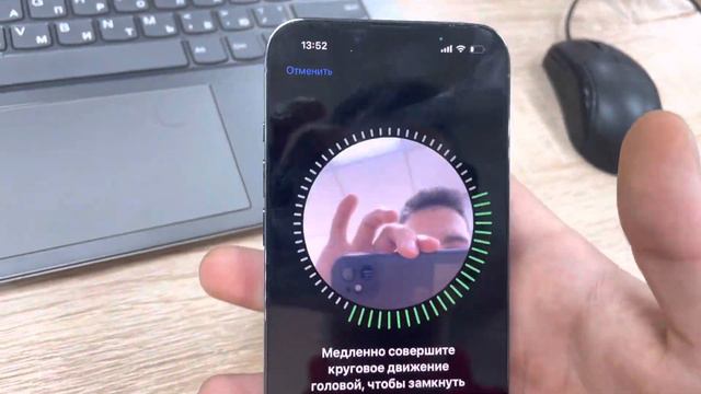 13 pro смотреть онлайн