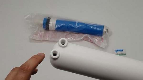 Мембрана обратного осмоса фильтров Zepter Aqueena и Zepter Neptun