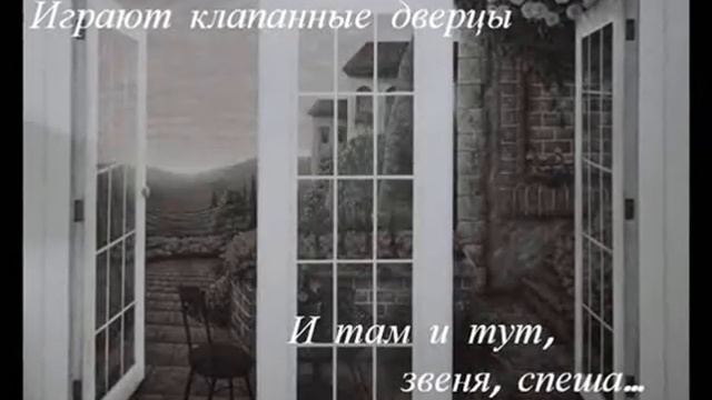 Secret Garden, Adagio with poetry by Helena Soloviev смотреть онлайн